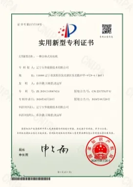 Honor4